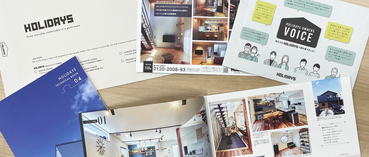 OOH広告や動画コンテンツ、Webサイト等幅広い制作物に挑戦したい方歓迎！