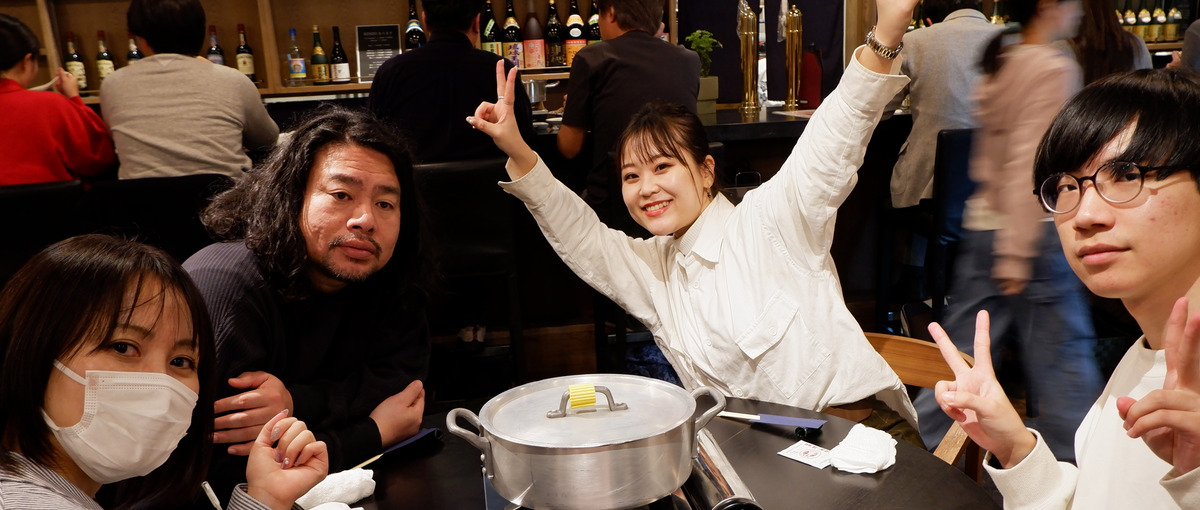 26卒┃楽しくなけりゃ仕事じゃない！面白いことに溢れた会社で働きませんか？