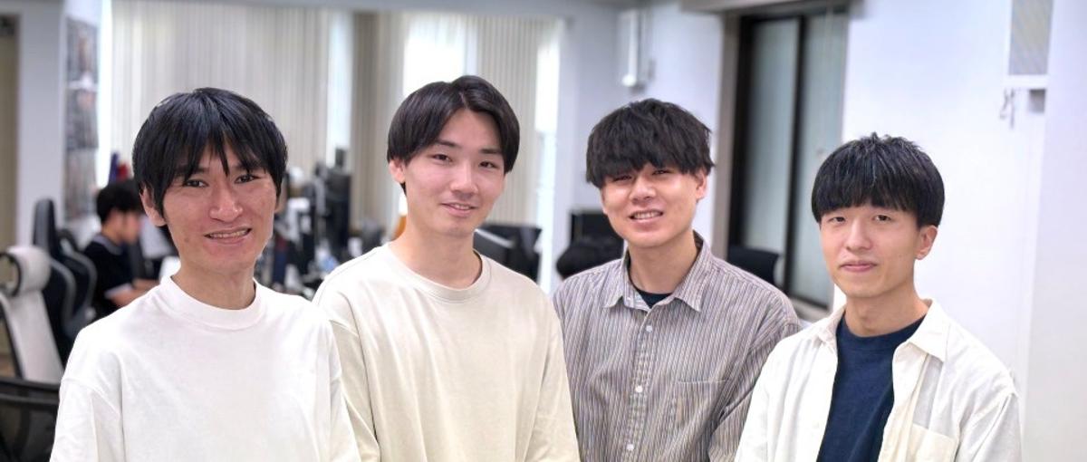 AI×開発スキルが身につく、学生エンジニアインターン募集！