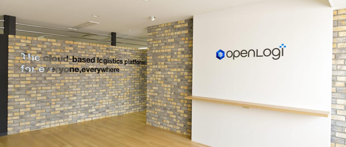 物流×IT ジョブチェンジ歓迎！カスタマーサクセスのスペシャリストへ！