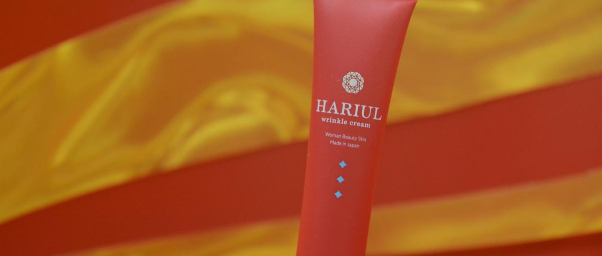 25年卒募集！あなたのアイデアが商品に✨