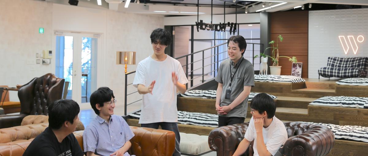 次の10年に向けた開発をリードし、強い組織作りにも挑戦したい人を募集中！