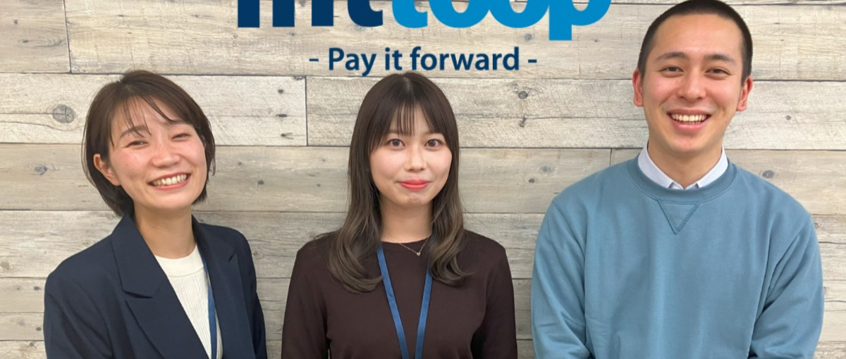 3万人のプロ人材を通じて大手企業のサポートを！人材コーディネーター職