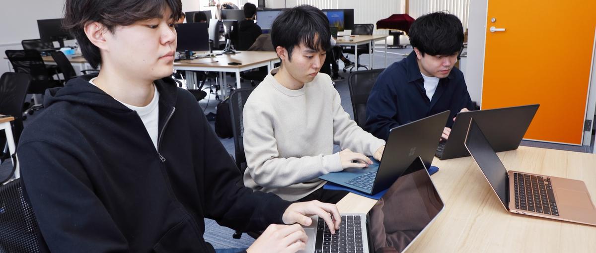 WEBマーケ｜"広告運用するだけ"ではなく、事業成長につなげる！