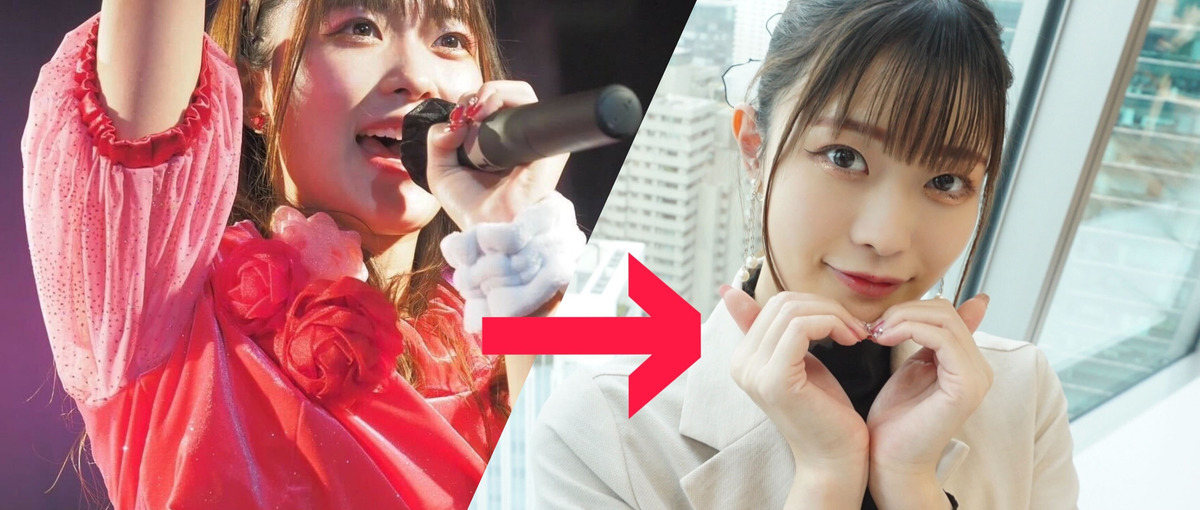 個性は武器！現役アイドルが働く誰かの人生を変える仕事
