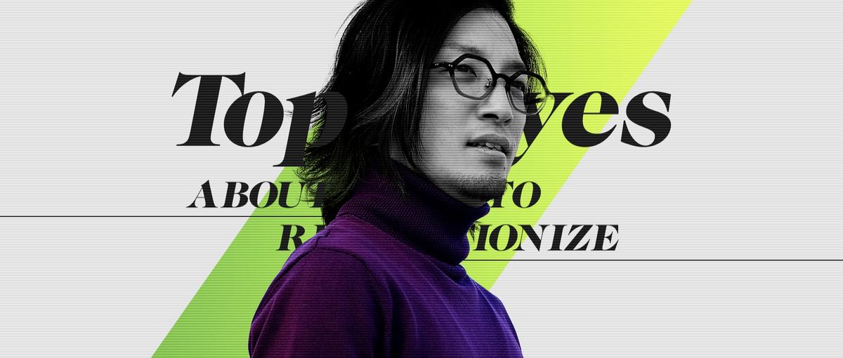 他社で5年かかる経験をたった1年で。自社サービスのマーケター！