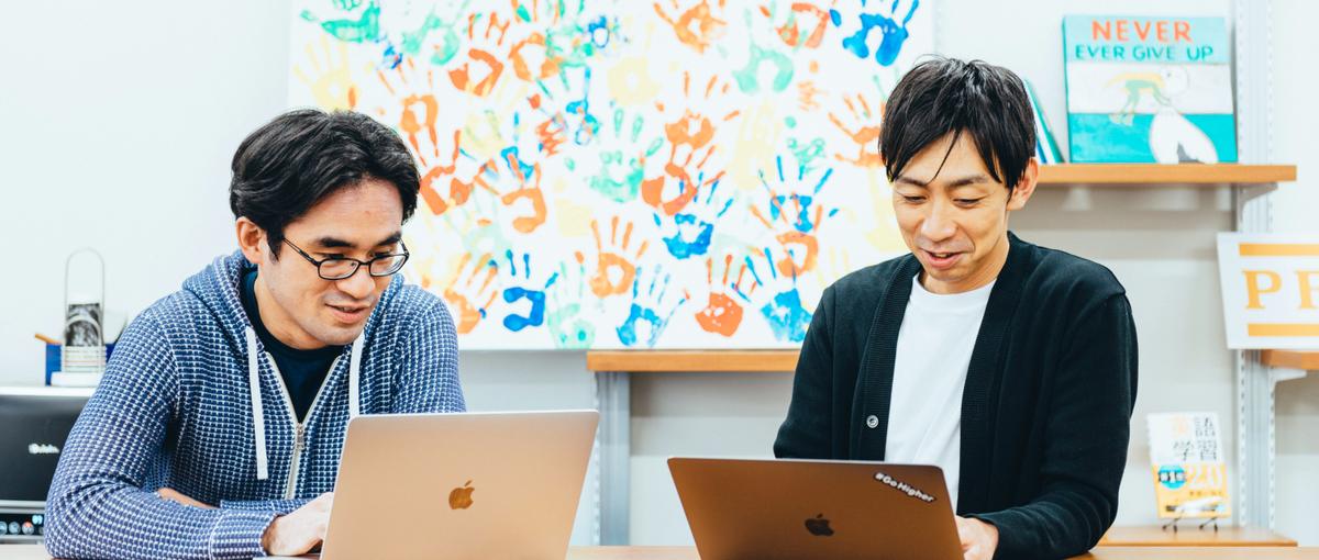 急拡大中の英語学習アプリに携わるサーバサイドエンジニアを募集！