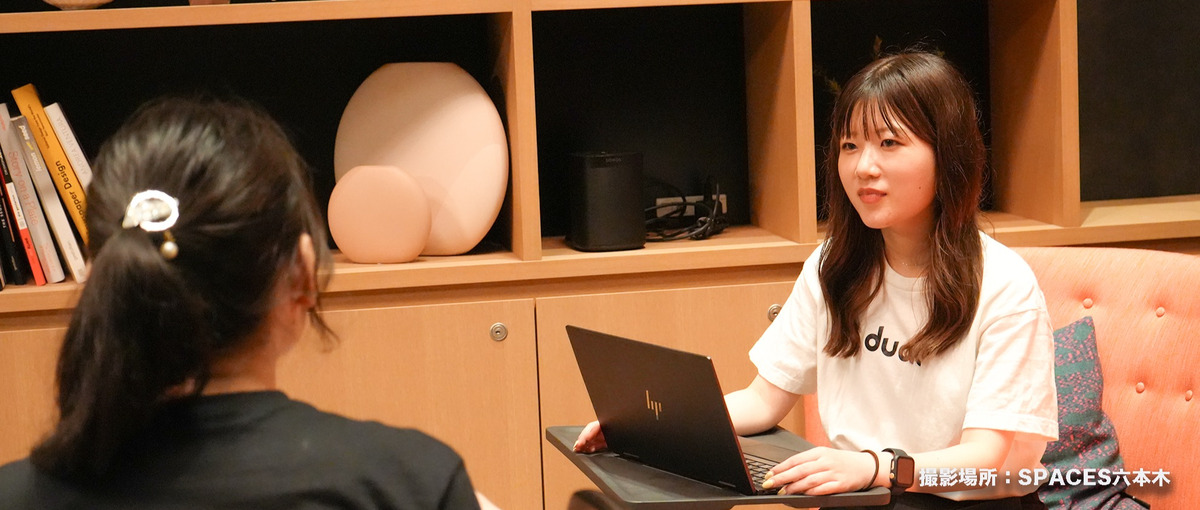 圧倒的に成長できる環境で市場価値の高いWEBエンジニアを目指しませんか？