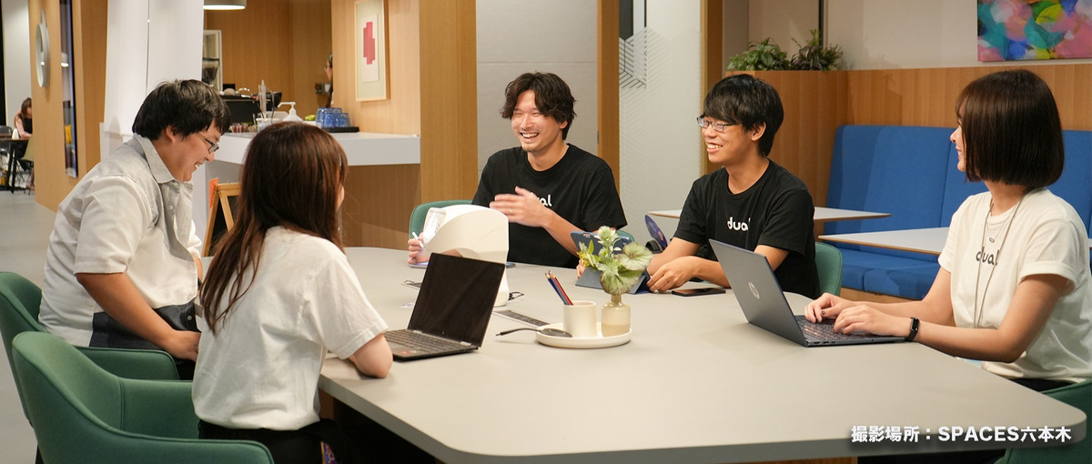 27卒エンジニア大募集！自己成長を重ね、WEBエンジニアの道を極めよう！