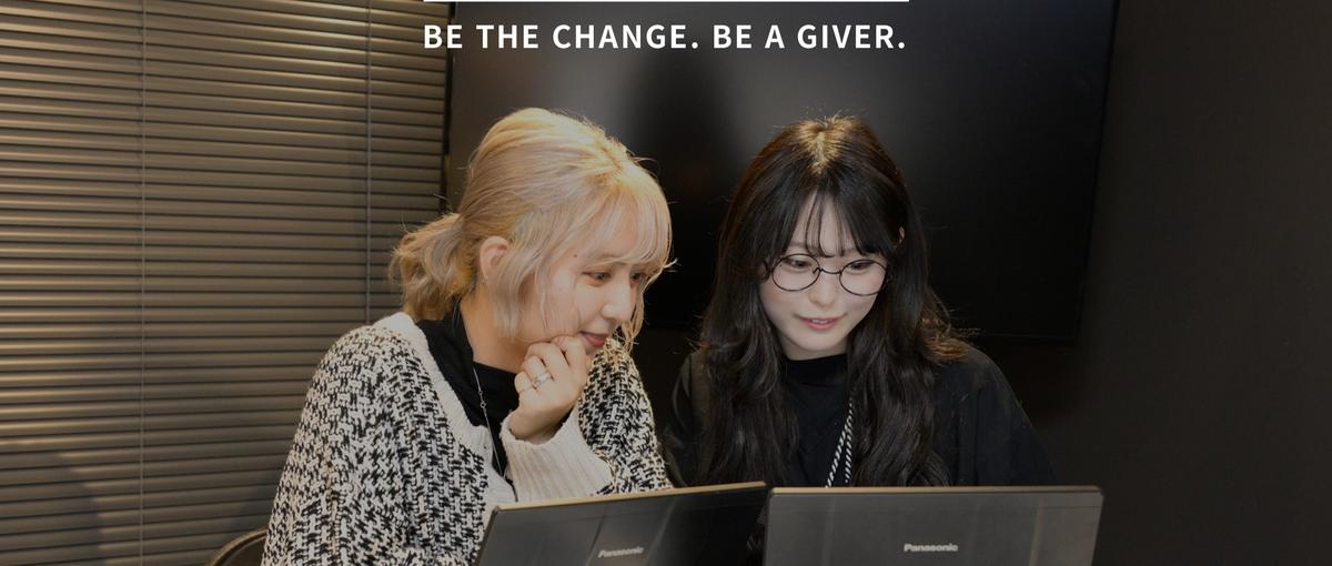 企画・マーケ職｜経験ゼロからでも事業を作れる人材へ成長してみませんか？