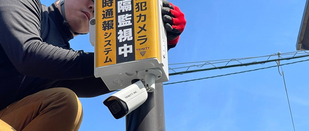 セキュリティシェア拡大中　営業メンバー募集中＠横浜