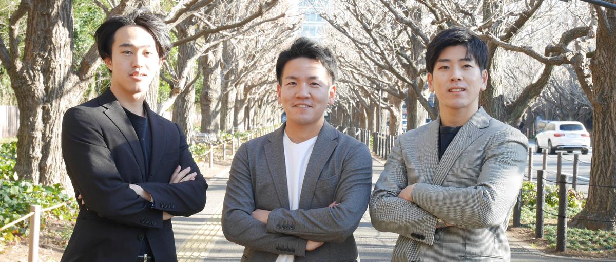 学生の域を超えて圧倒的に成長できる　RPO事業責任者候補募集