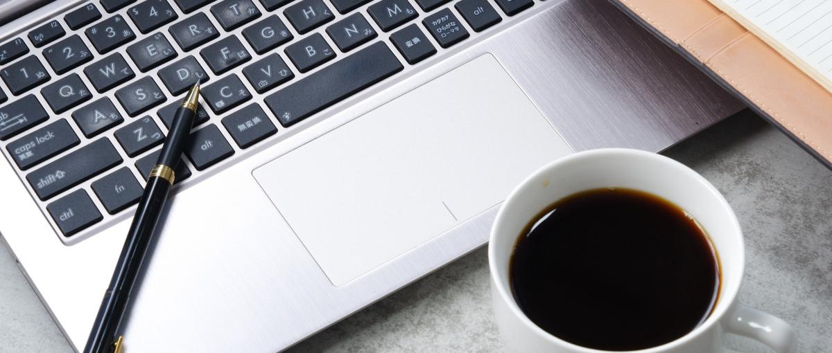 時間をしっかり確保して働きたい方必見！Webエンジニア募集中です。