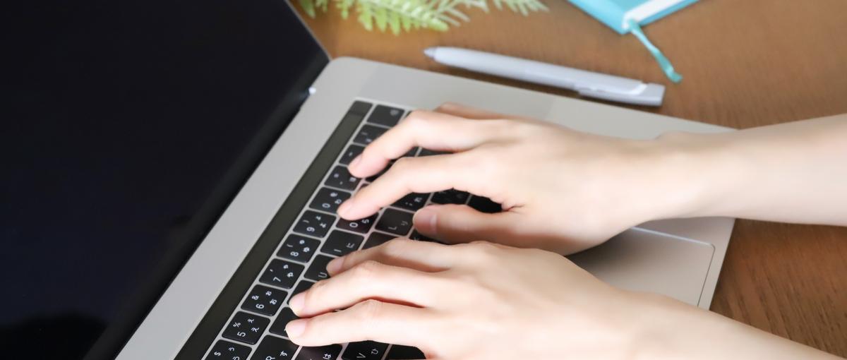 キャリアアップを目指す方必見。最前線で活躍したいJavaエンジニア募集中！