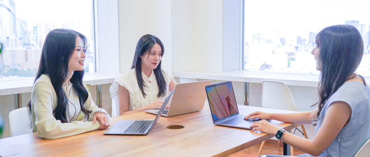 WEBマーケティングに興味ありますか？メディア運営を習得したい学生募集中！