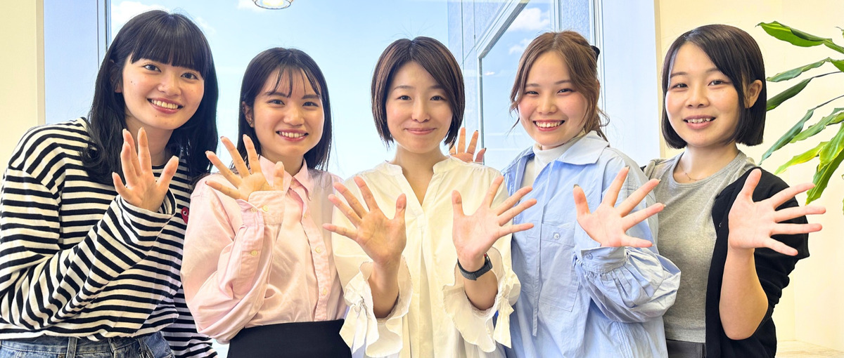 やっぱり人の笑顔が好き｜お客様の生活の豊かさに貢献する仕事です