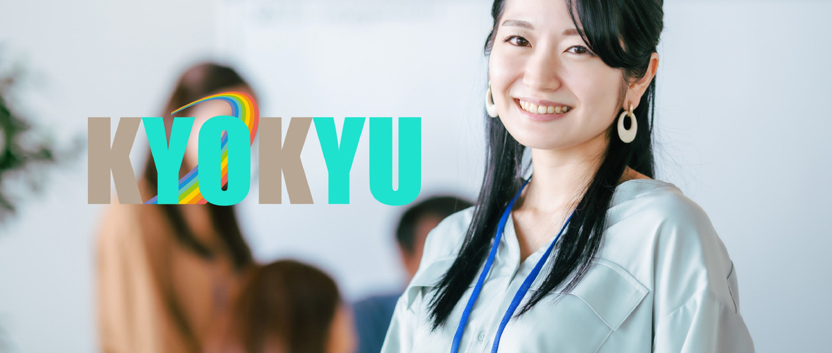 経験ゼロの壁にぶち当たっている人必見。あなたのやりたいを叶える会社です！