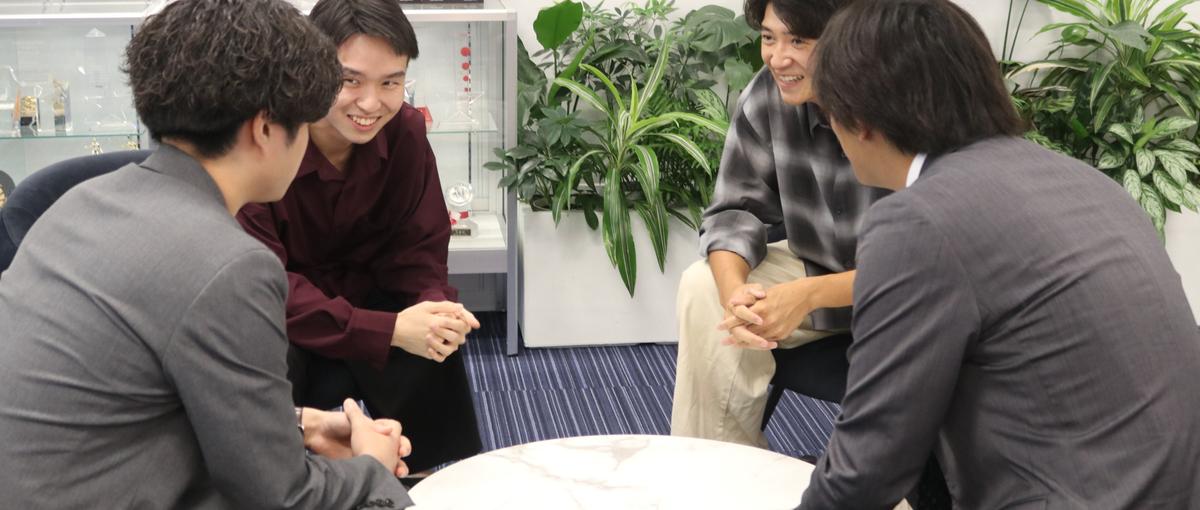 長期インターン生大募集｜BtoB営業で負けないガクチカを作りましょう！