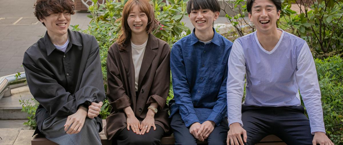 新卒募集：仕事での成長とプライベートの充実、どちらも手に入る環境