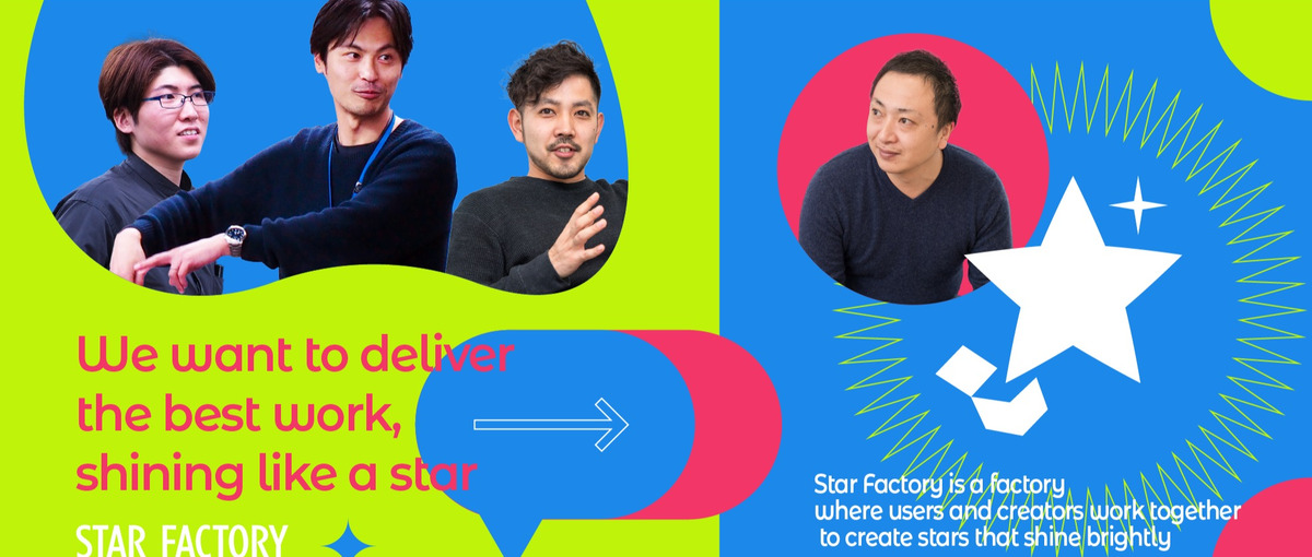 第2新卒歓迎！新規プロジェクトに携わりたいゲームプランナー募集！