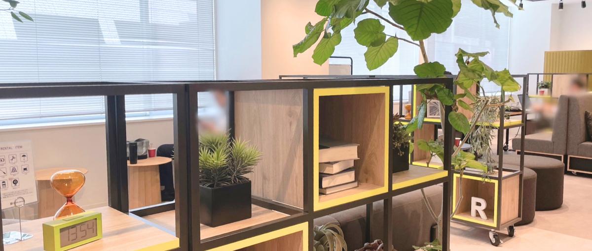 やりがい搾取にならない、好きを仕事に。Webマーケの仕事！