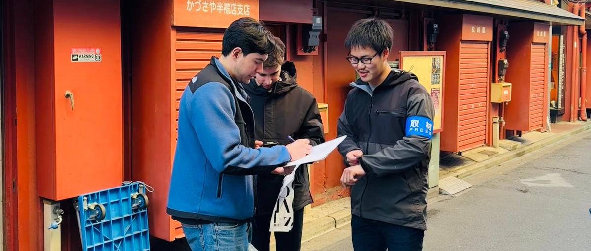 東京の魅力をSNSで発信！写真や動画が好きな学生さん募集！長期インターン