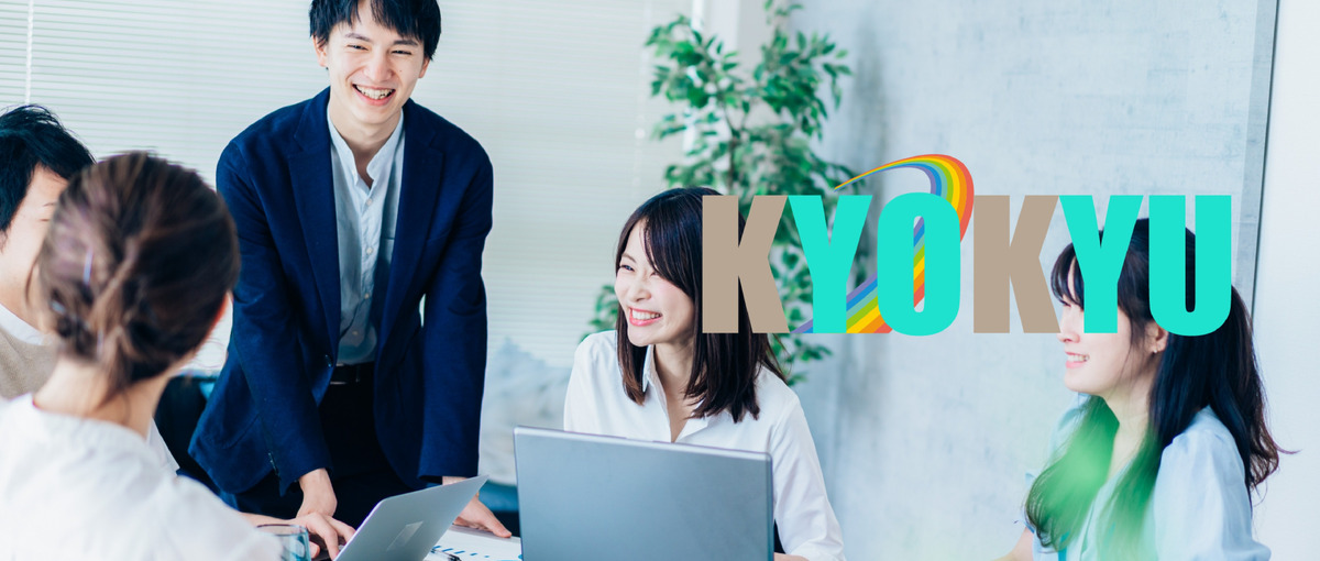 初めてのITエンジニア。実践的なカリキュラムでフルスタックを目指そう！