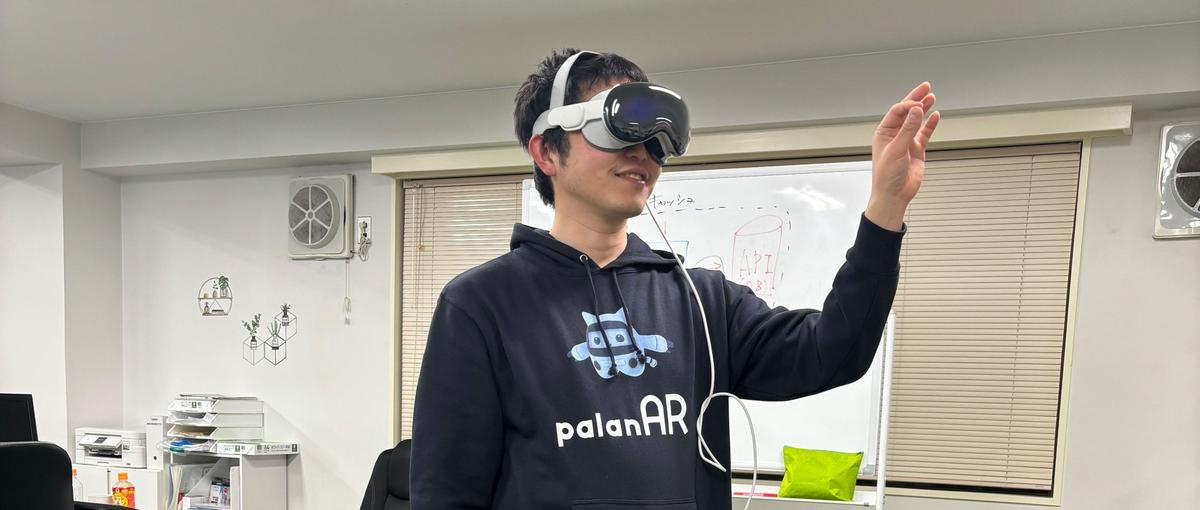 ワクワクする未来をARで創る！AR作成サービスのプロダクトマネージャ募集！