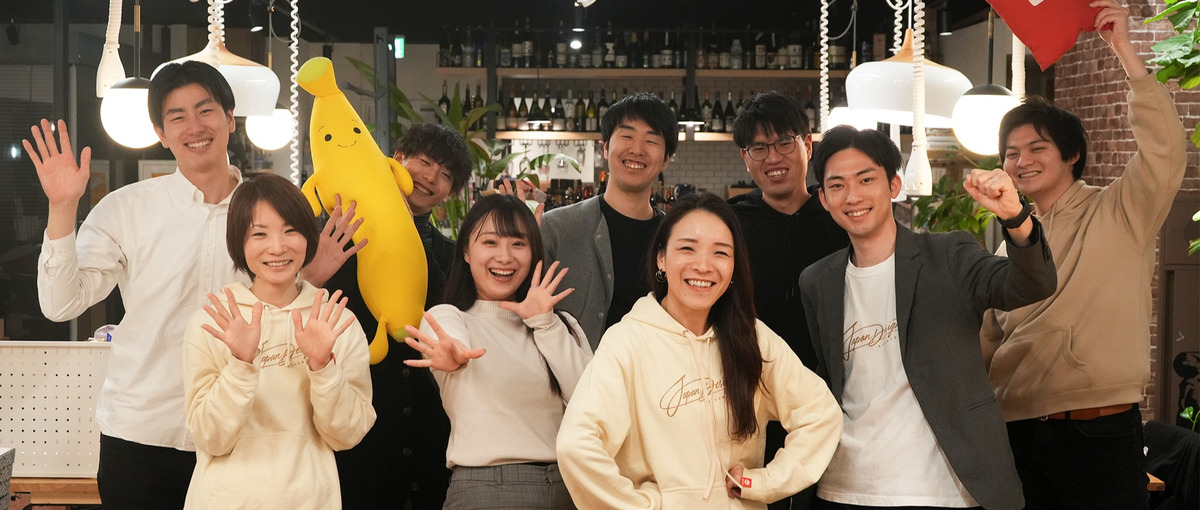  デザインスクール事業を運営｜会社の更なる飛躍をリードする新卒募集！