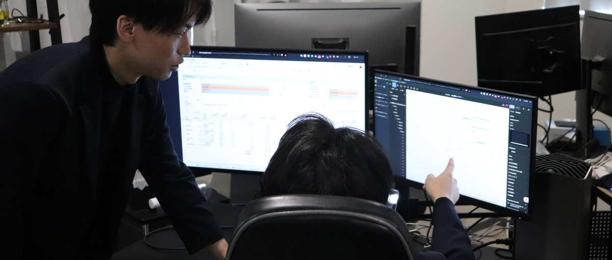 生成AIを使った開発！フルスタックになりたいエンジニア募集！