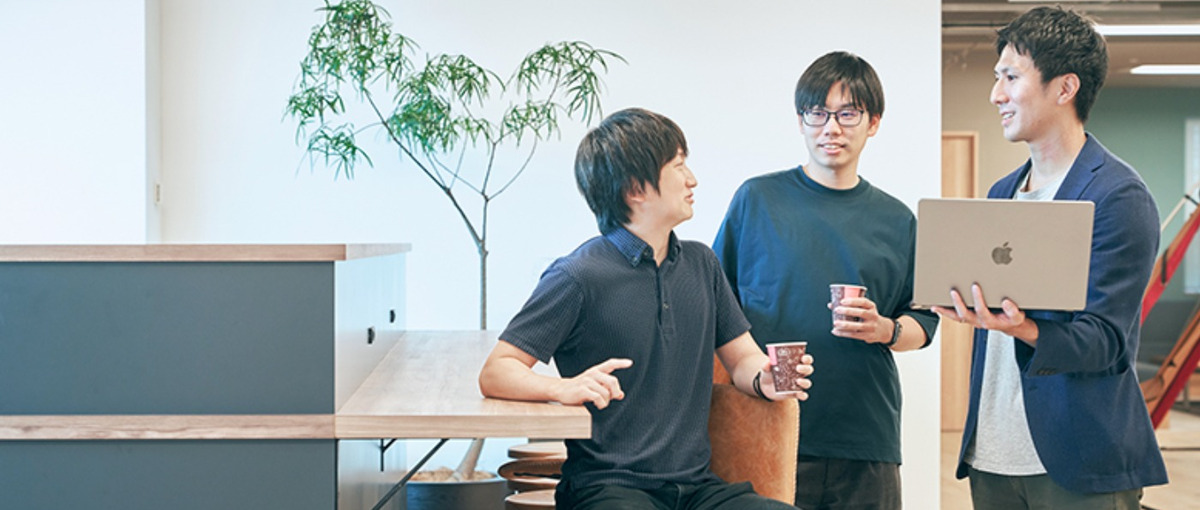 あなたの海外経験を活かして、世界を舞台に活躍しませんか？オープンポジション