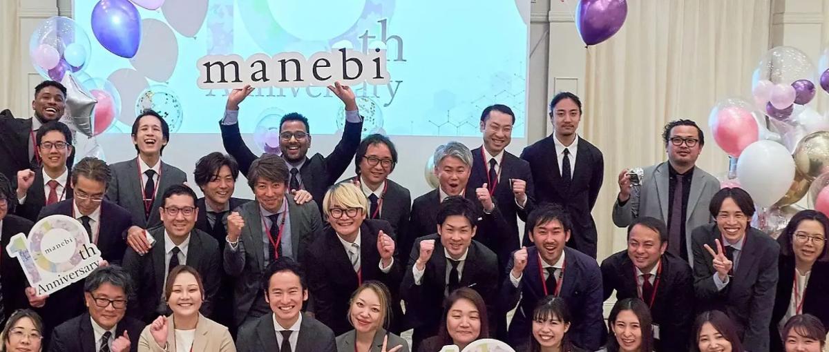 若手から裁量を持って挑戦！第二創業期の組織で経理のプロを目指す仲間を募集！