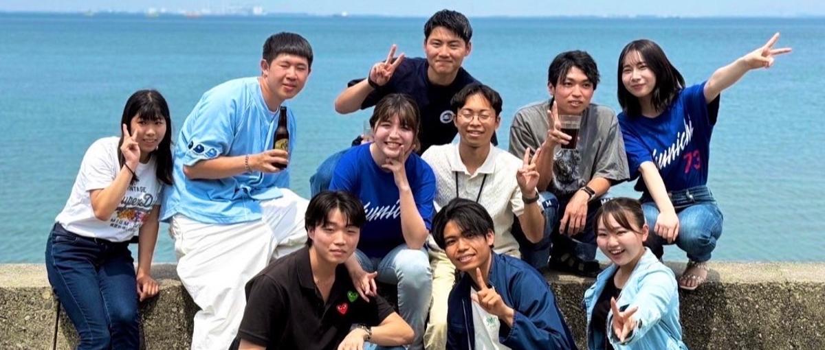 あなたの言葉で誰かの人生が動き出す！国際問題の解決に