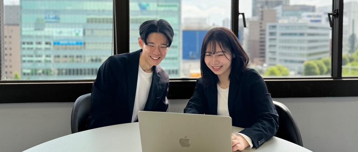 長期インターン｜営業から、国際問題の解決を図る！