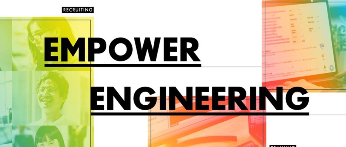 新規事業立ち上げを経験できるエンジニア特化型スカウター1人目を大募集！