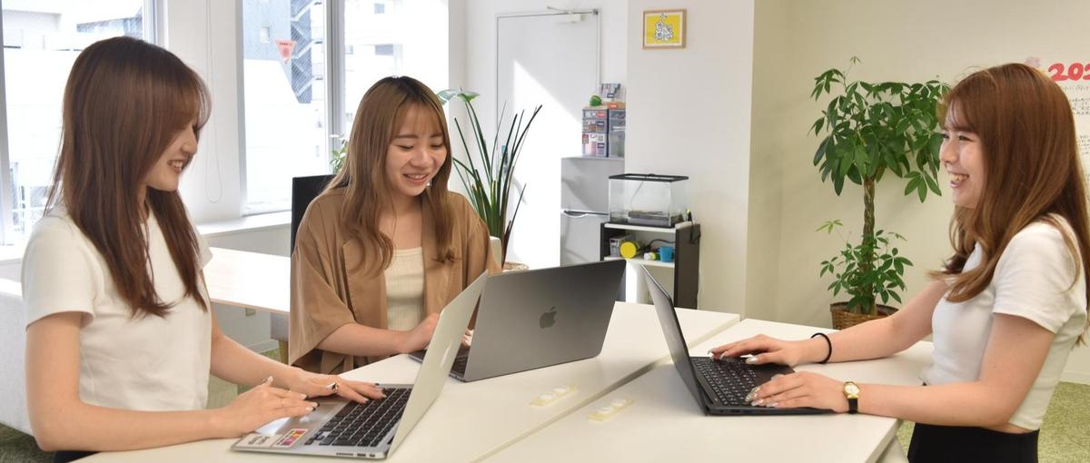 1年目から商品の企画から開発まで！ヒット商品を作ってみたい新卒募集！