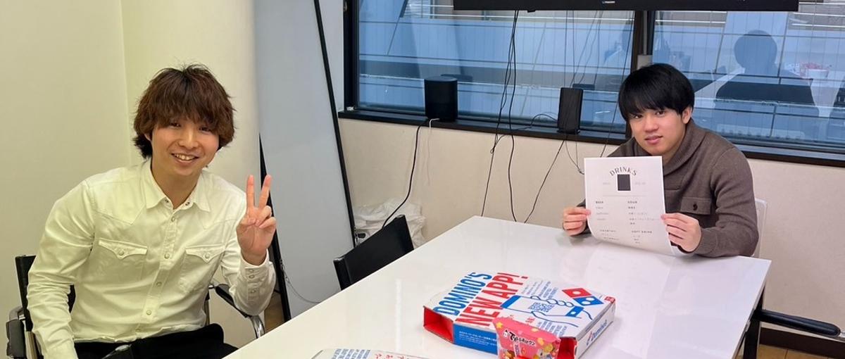 楽しく学んで！楽しく稼ごう！GROWなら夢のような経験ができます！