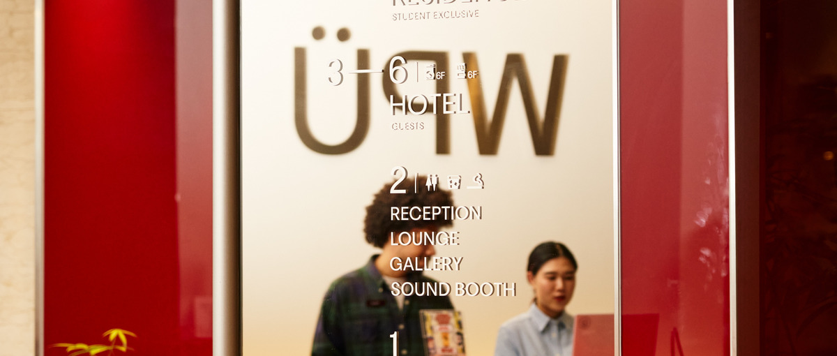 ダイバーシティの中で働く！ホテルのフロントであなたの力を発揮！