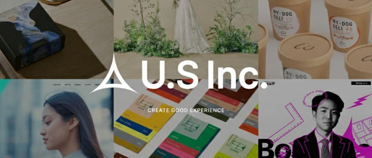 三方良しのブランド価値を創造する、UI/UX×ブランディングデザイナー募集