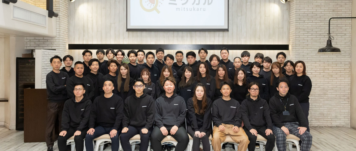 会計事務所とともにM&A業界に変革を起こす！士業M&Aコンサルタント募集！