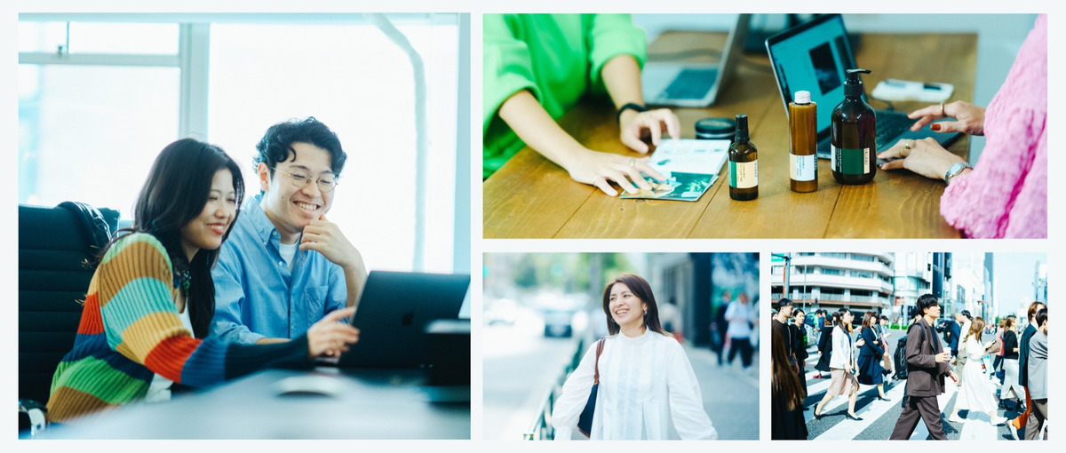 異業種・異職種応募OK｜経営・事業・サービスの進化をクリエイティブで支援