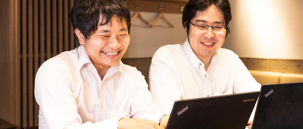 インフラエンジニア募集｜踏み出すことが怖くなっているなら一度話しませんか？