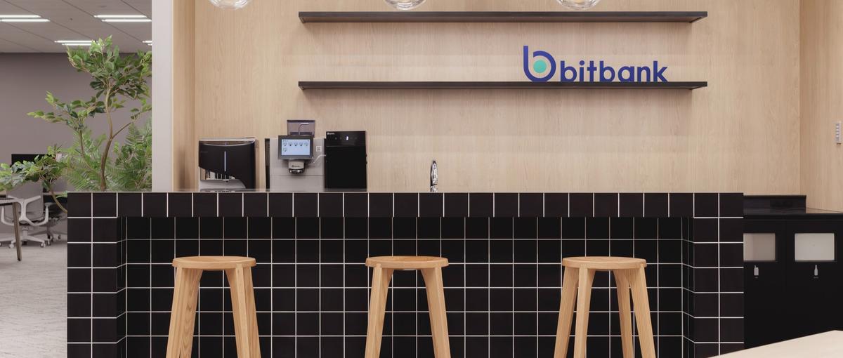 国内最大級の暗号資産取引所でCRMの担当者を募集！