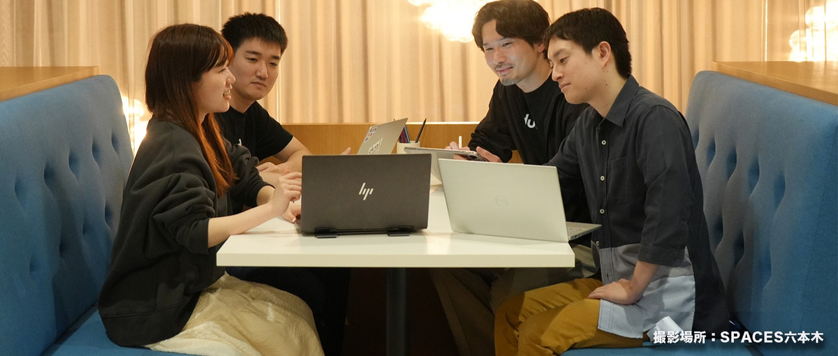 経験ゼロOK！自ら勉強してWebエンジニアを目指している方大募集！