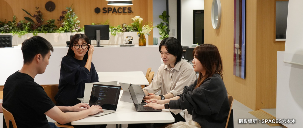 IT×アパレル｜業界の変革を担うサービスのPMポジションをお任せします！