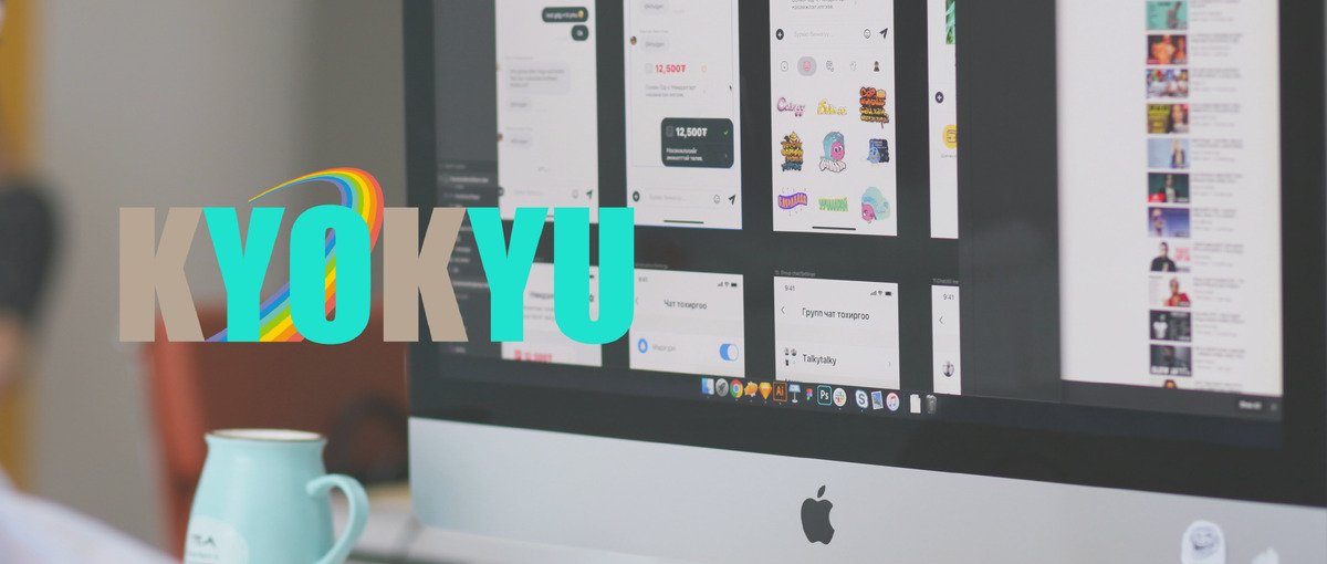 コーディングとデザインスキル、どっちも手に入れる！私たちがサポートします！