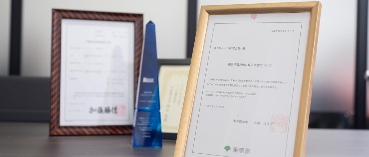 自己成長ができる制度が充実しています。お気軽にご連絡ください😊