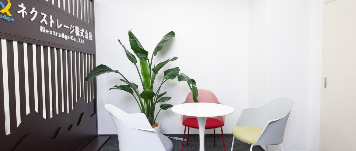 沢山の開発に関わって大きく成長できる会社です！！