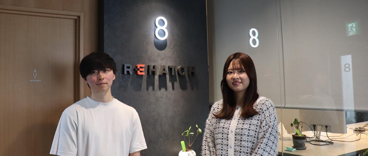 長期インターン経験者募集/学生のうちに本気で論理的思考力を鍛え上げたい人