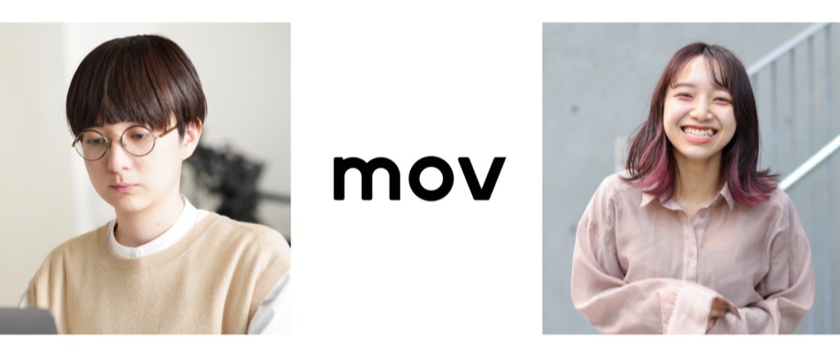 自分の市場価値をイマから伸ばす！マーケティングを学べる長期インターン募集！